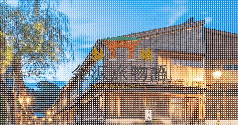 近江町市場 カニ鍋大会【2026年】（出典ページの画像）